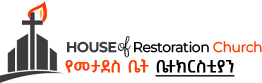 house of restoration church