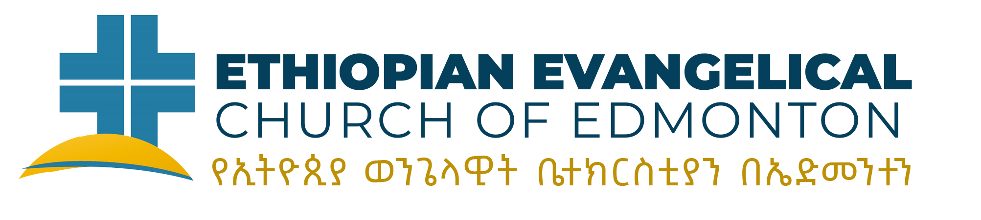 Ethiopian Evangelical Church of Edmonton